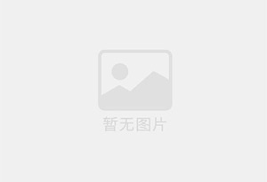 成安防水补漏公司的电话号码是多少？